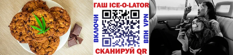 ОМГ ОМГ сайт  Суоярви  Cannafood марихуана 