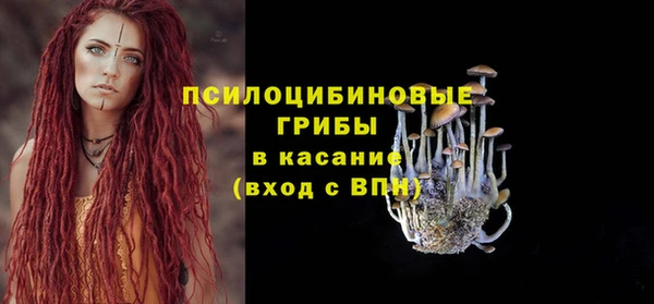 MDMA Premium VHQ Абаза