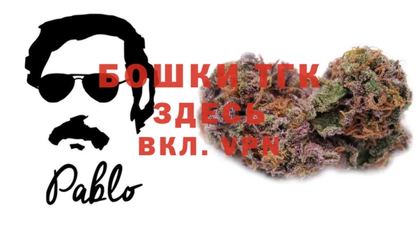 синтетический гашиш Абдулино