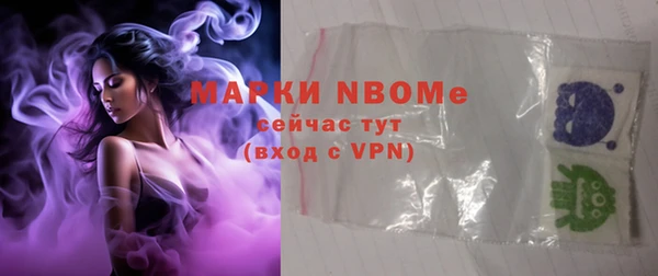 MDMA Premium VHQ Абаза