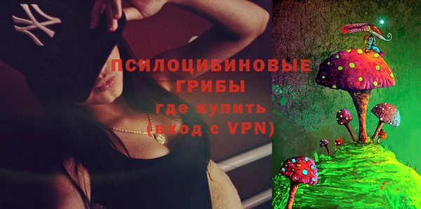 mdpv Абинск