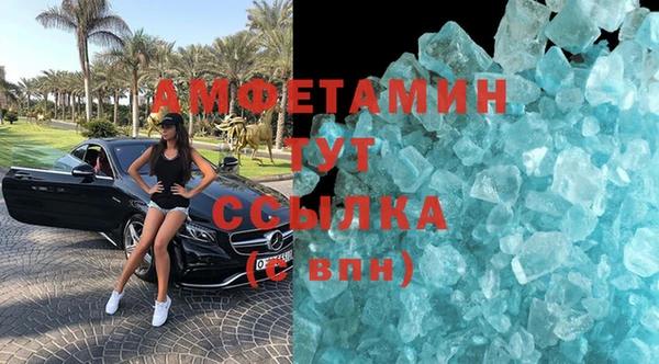 mdpv Абинск