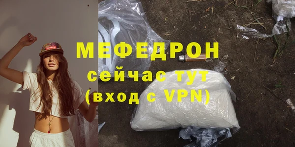 спайс Покачи