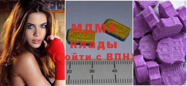 spice Покровск