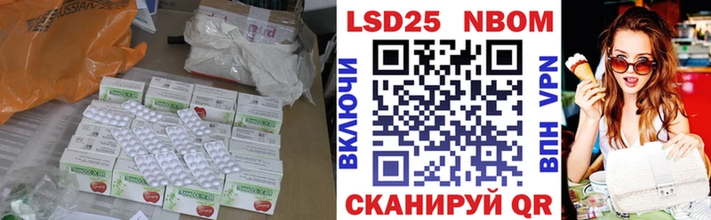 LSD-25 экстази ecstasy  Суоярви 