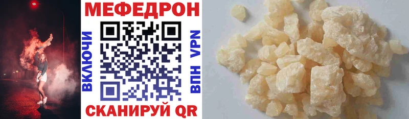 МЯУ-МЯУ 4 MMC  Суоярви 