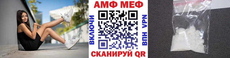 Первитин пудра  Суоярви 