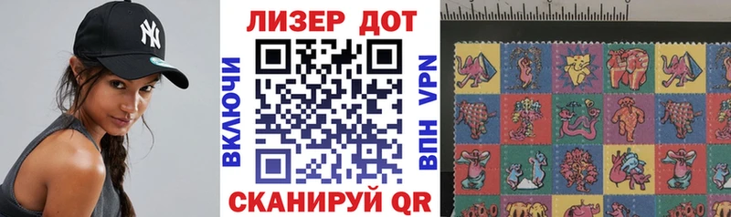 Наркотические марки 1,5мг  KRAKEN ссылки  Суоярви 